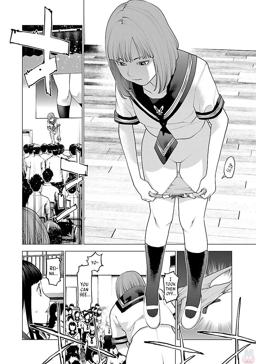Seishokuki Chapter 87 page 16 - 