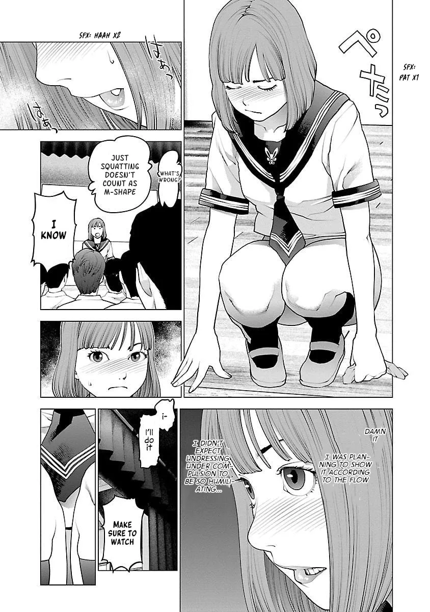 Seishokuki Chapter 87 page 17 - 