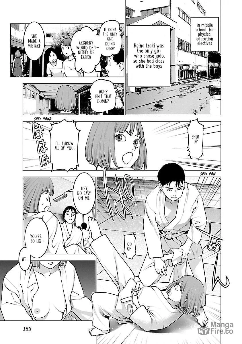 Seishokuki Chapter 87 page 3 - 