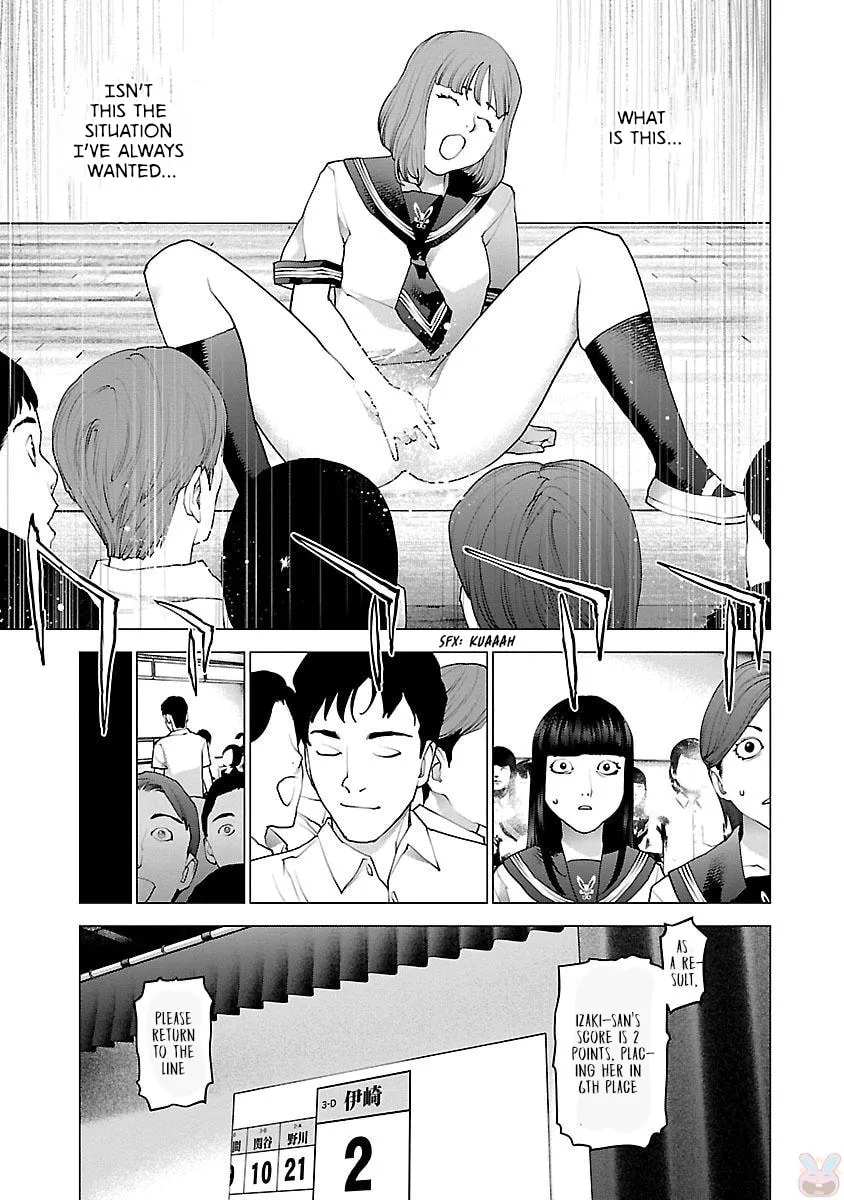 Seishokuki Chapter 87 page 22 - 