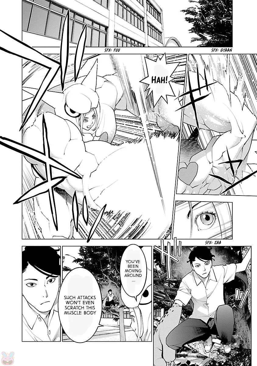 Seishokuki Chapter 87 page 23 - 