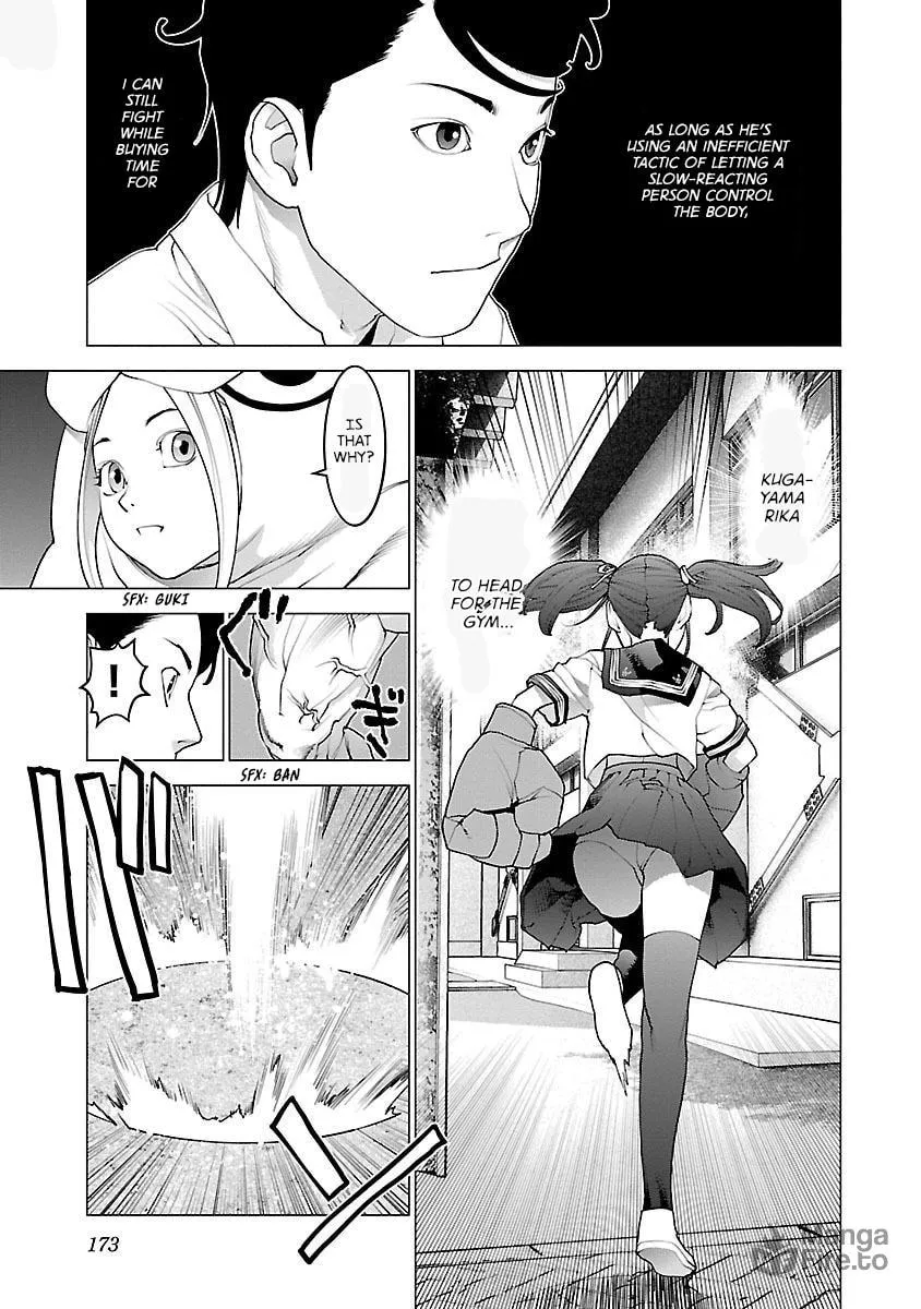 Seishokuki Chapter 87 page 24 - 