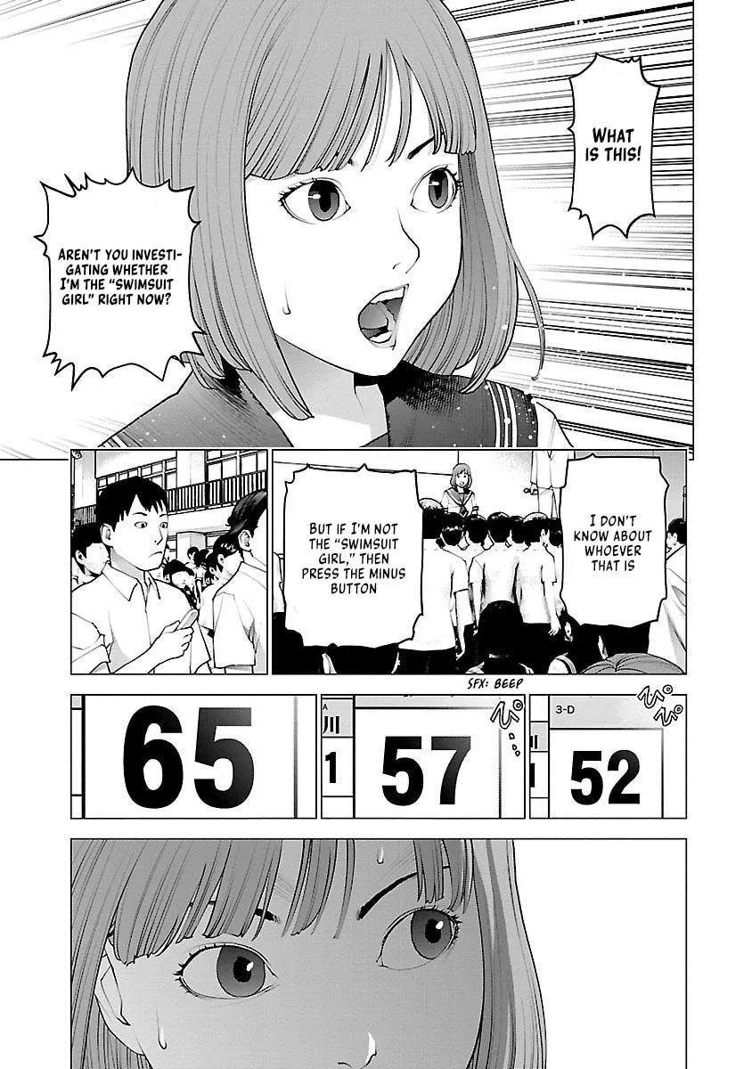 Seishokuki Chapter 87 page 7 - 