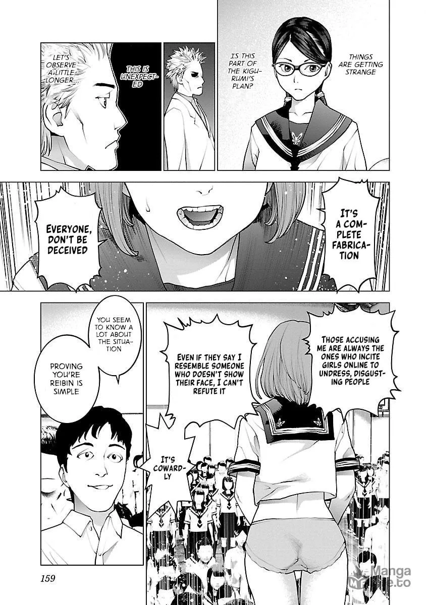 Seishokuki Chapter 87 page 9 - 