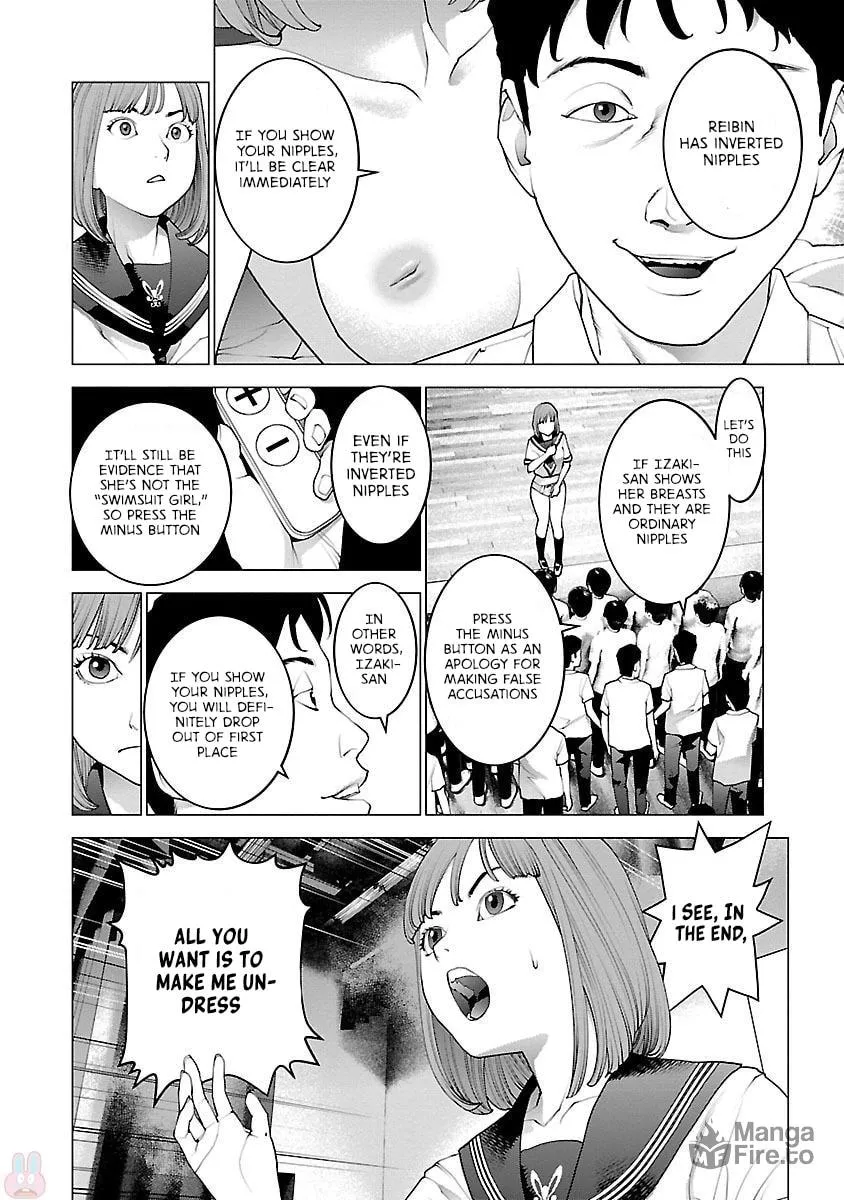 Seishokuki Chapter 87 page 10 - 