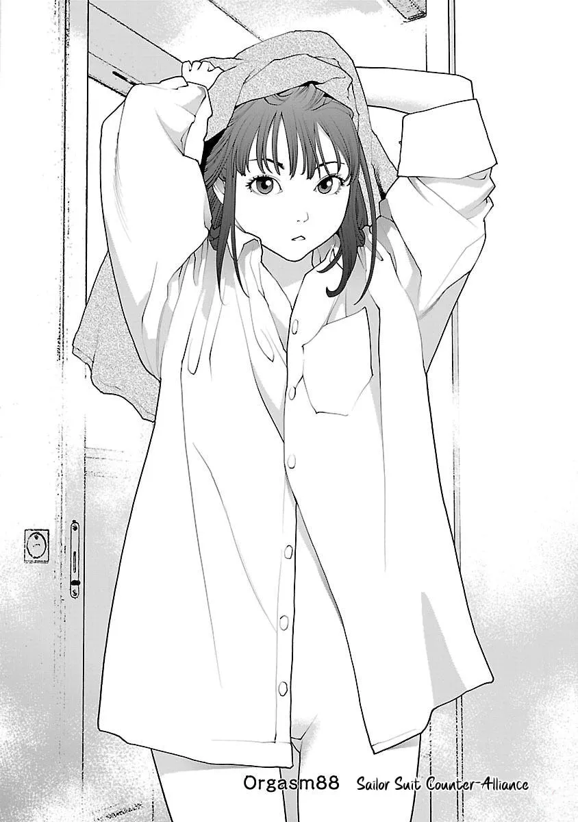 Seishokuki Chapter 88 page 1 - 