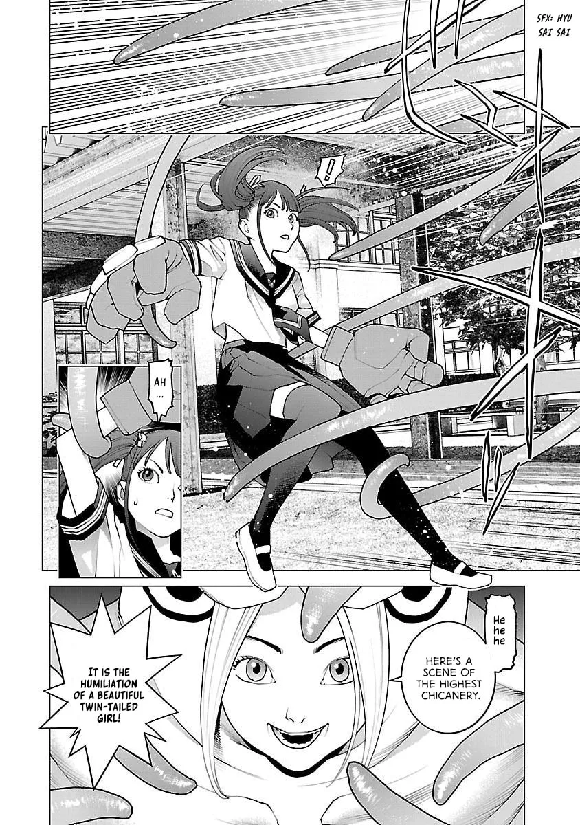 Seishokuki Chapter 88 page 2 - 