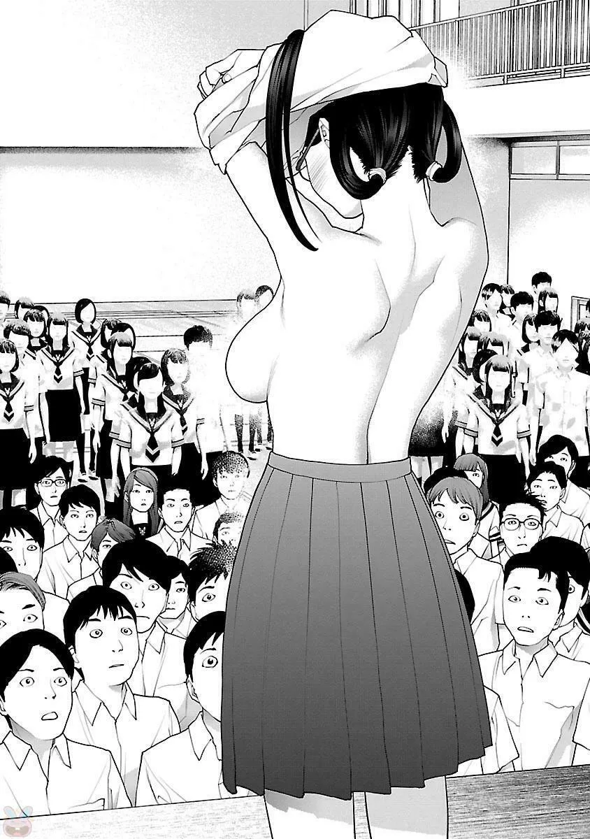 Seishokuki Chapter 88 page 11 - 