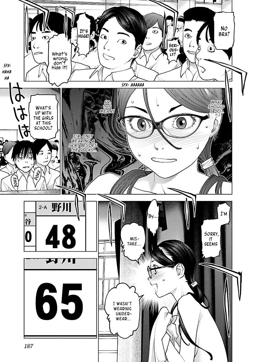 Seishokuki Chapter 88 page 14 - 