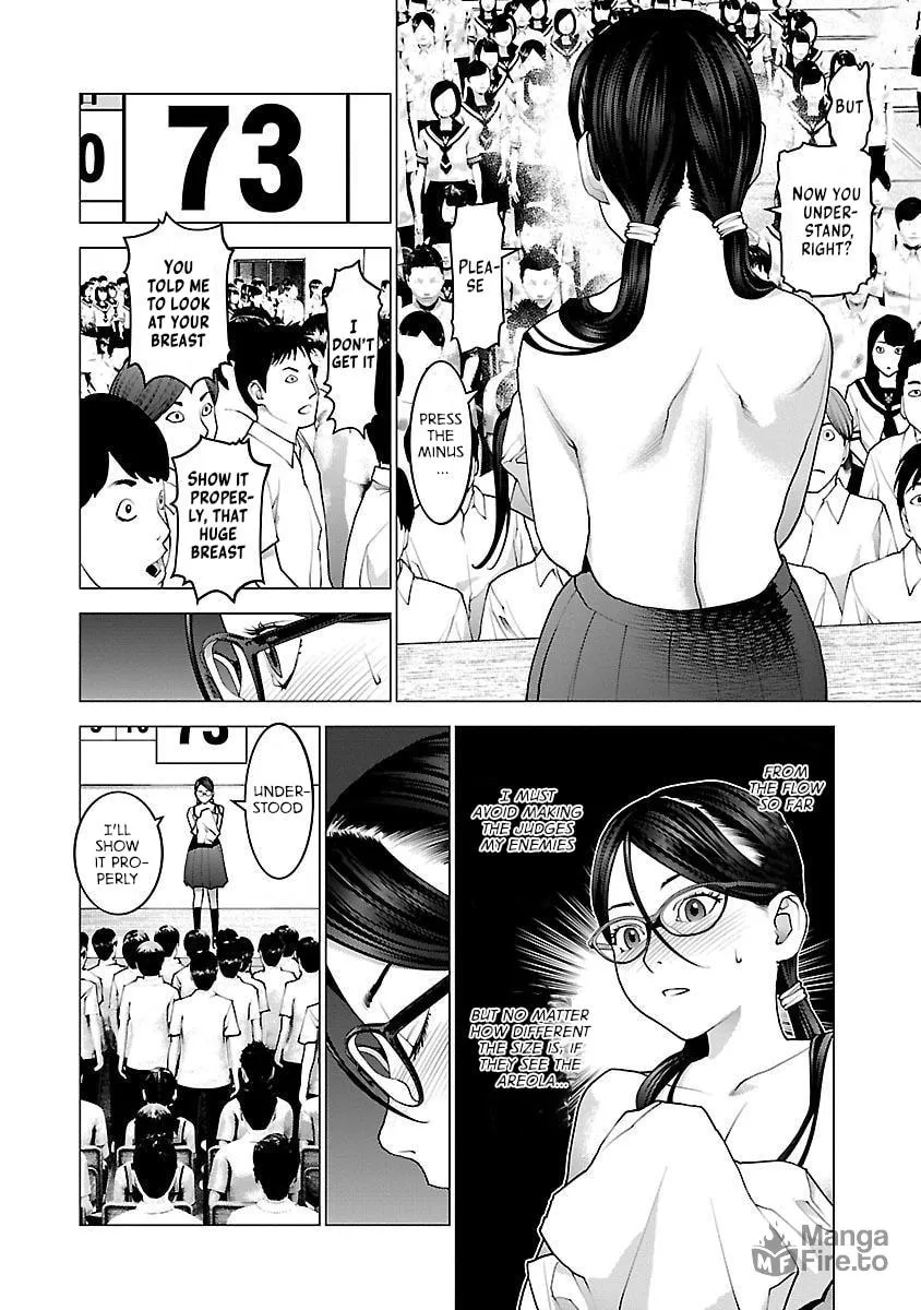 Seishokuki Chapter 88 page 15 - 