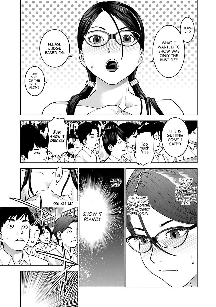 Seishokuki Chapter 88 page 16 - 