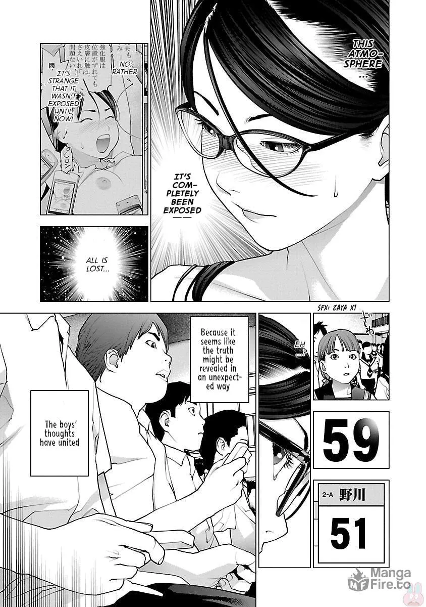 Seishokuki Chapter 88 page 21 - 