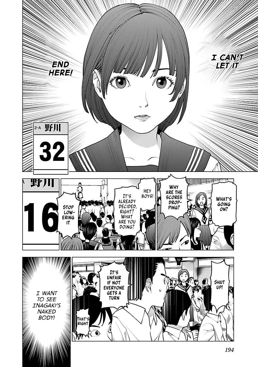 Seishokuki Chapter 88 page 22 - 