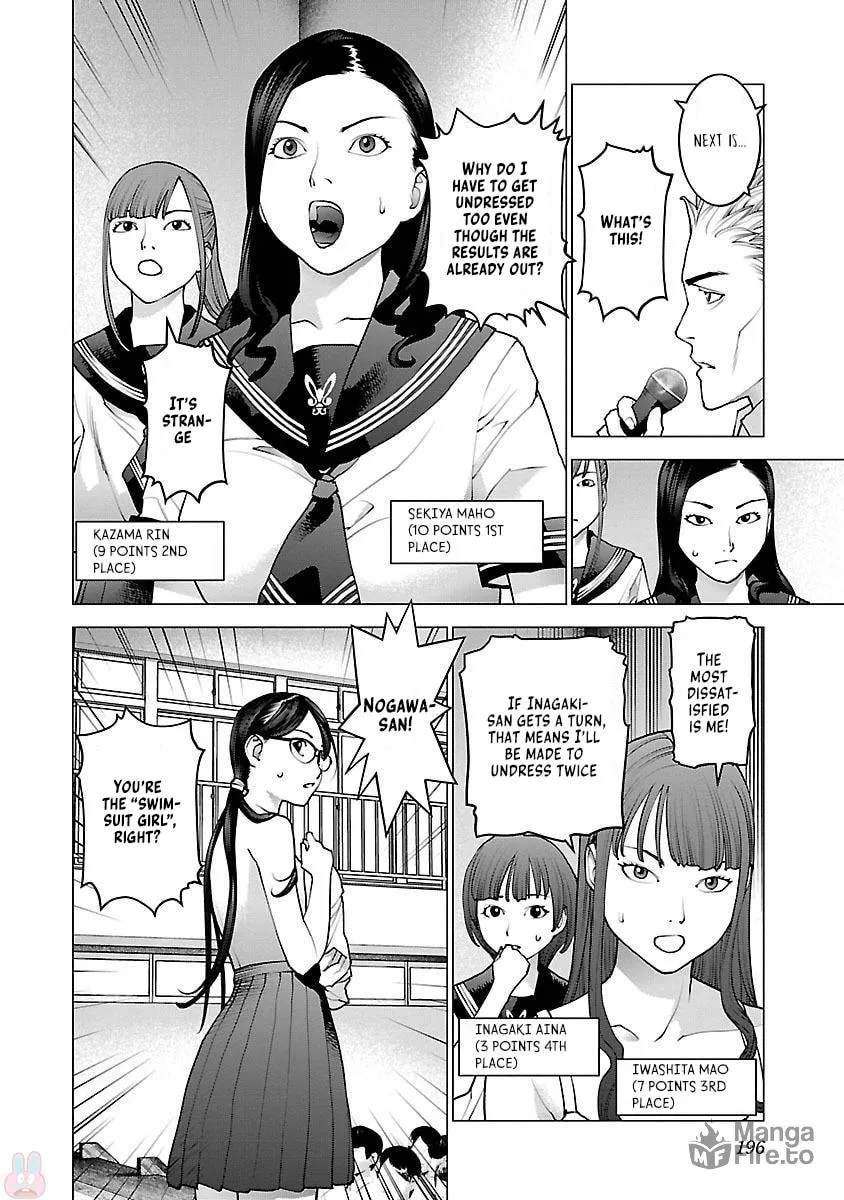 Seishokuki Chapter 88 page 24 - 