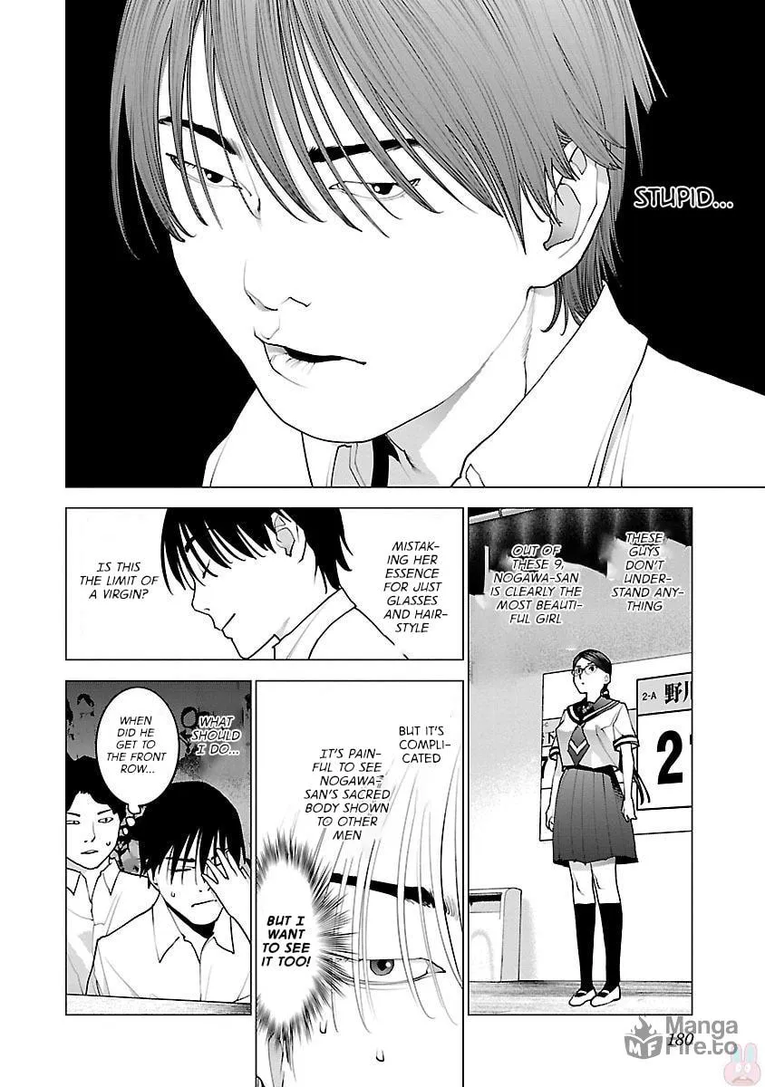 Seishokuki Chapter 88 page 6 - 
