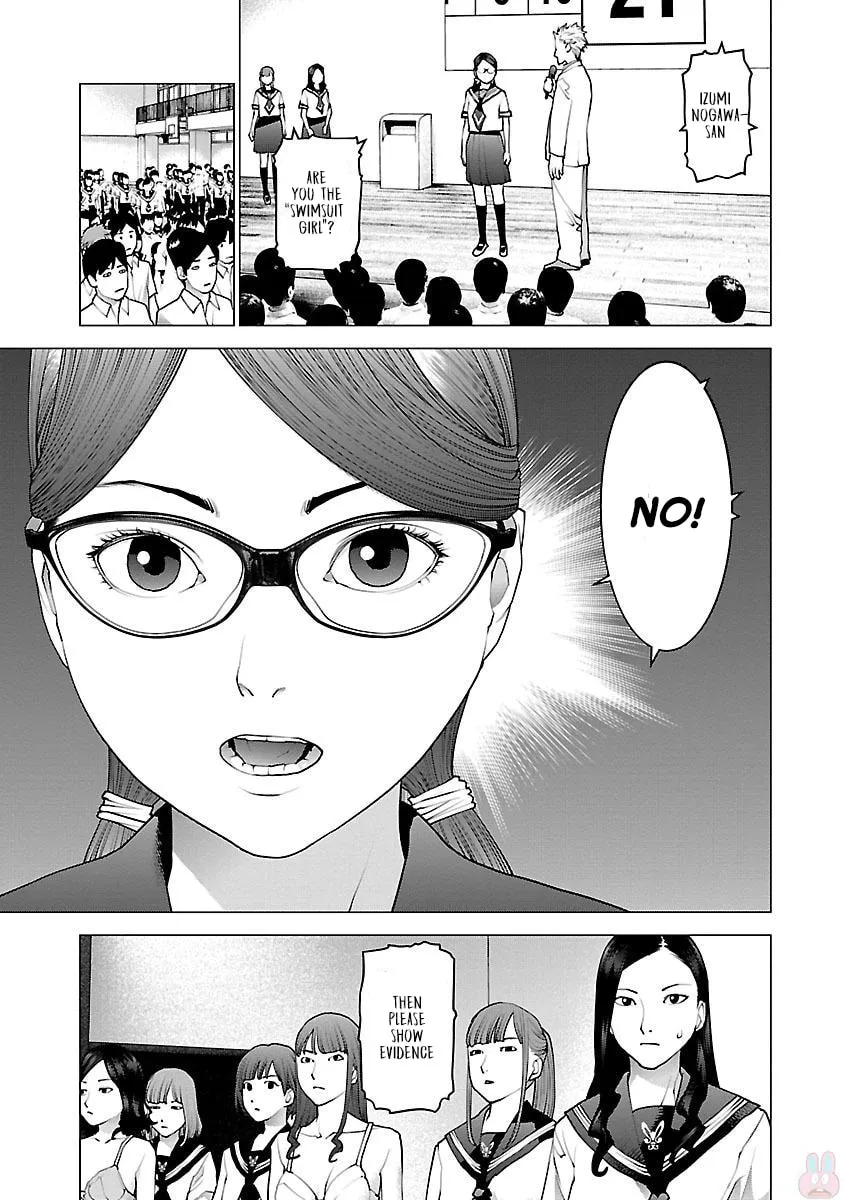 Seishokuki Chapter 88 page 7 - 