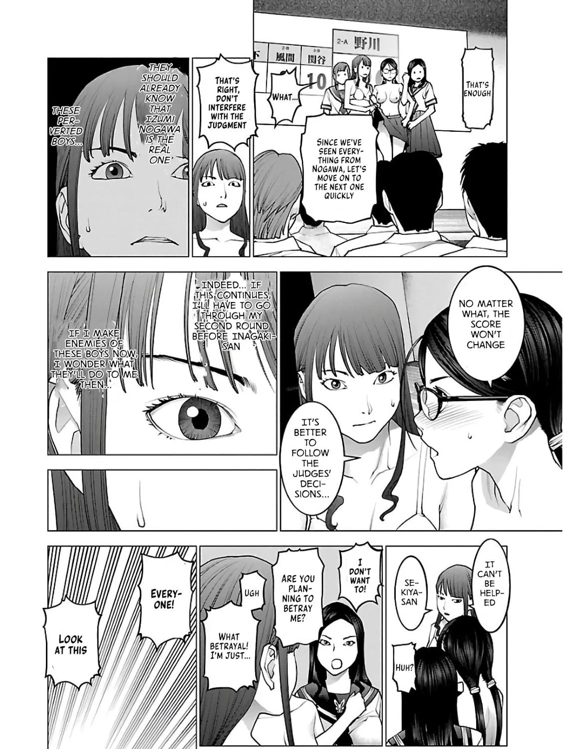 Seishokuki Chapter 89 page 17 - 