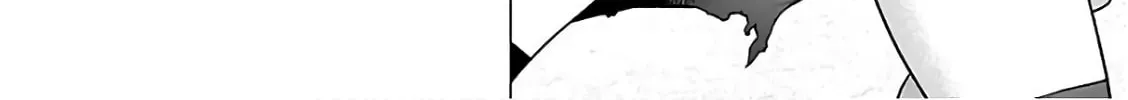 Seishokuki Chapter 89 page 22 - 