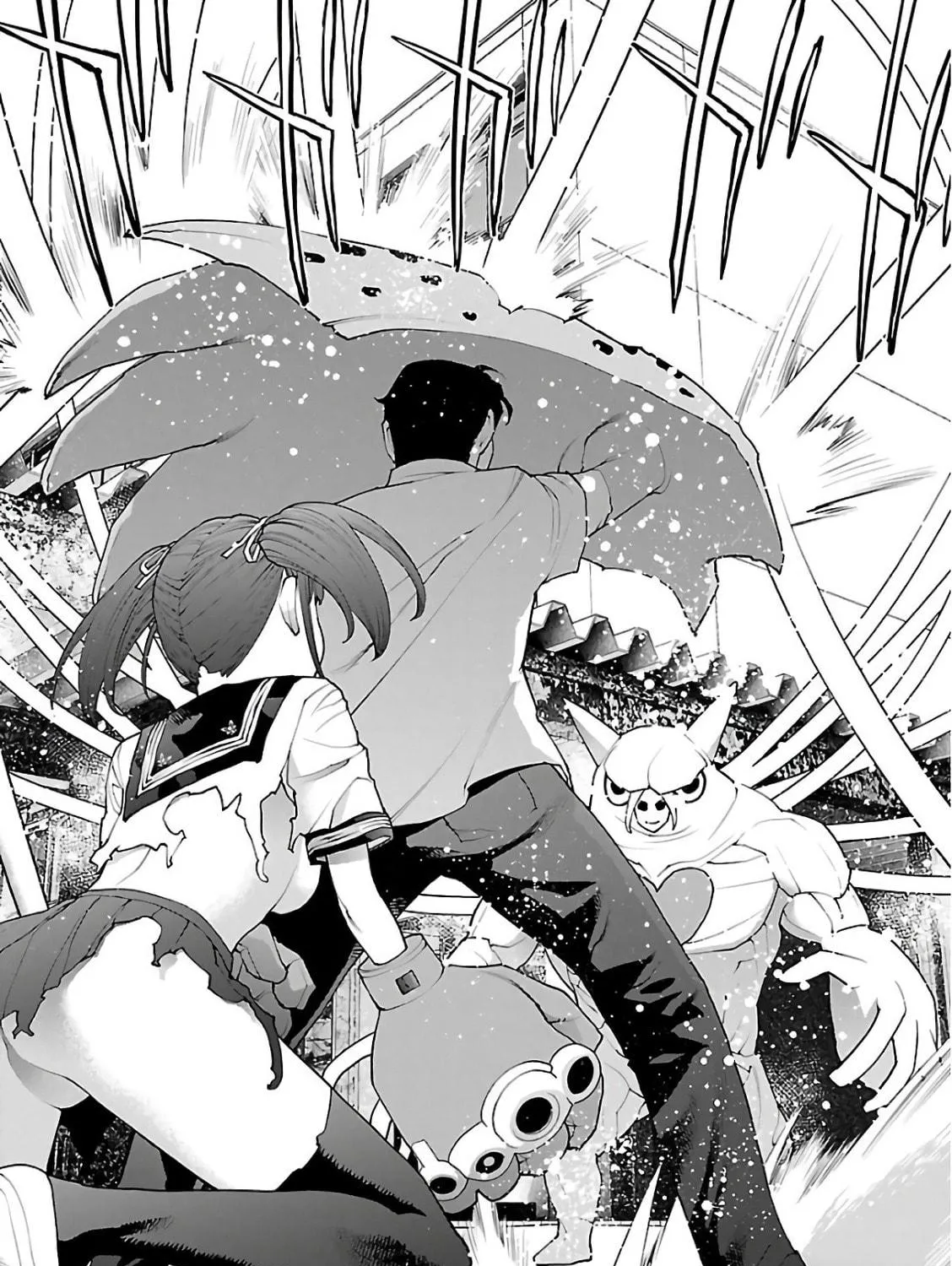Seishokuki Chapter 89 page 35 - 