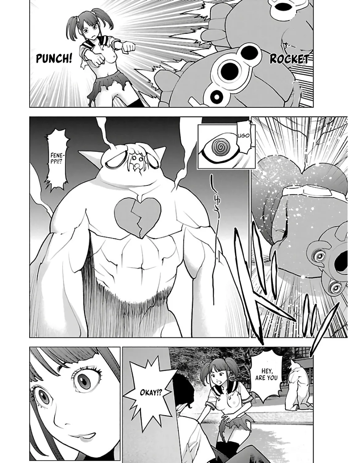 Seishokuki Chapter 89 page 51 - 