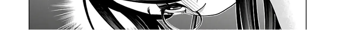 Seishokuki Chapter 89 page 56 - 