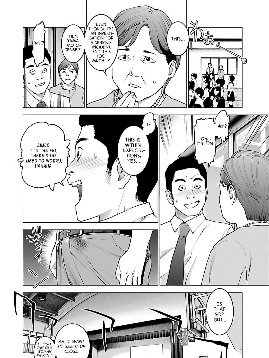 Seishokuki Chapter 89 page 9 - 