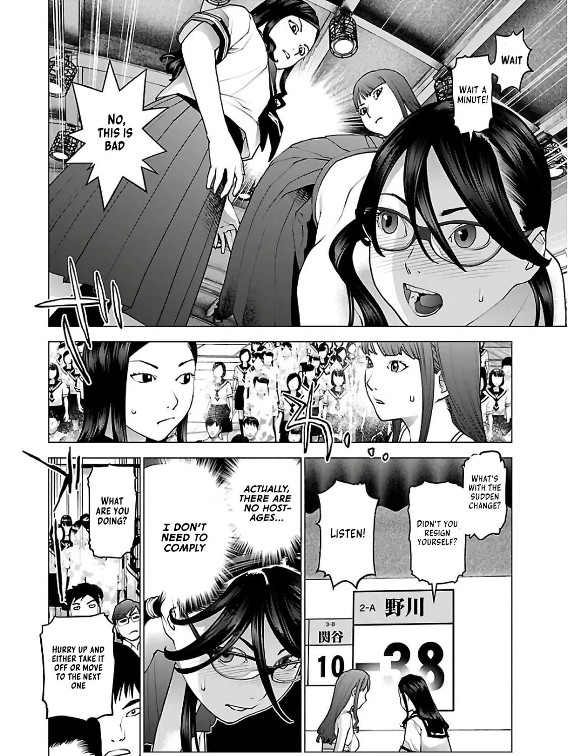 Seishokuki Chapter 90 page 19 - 
