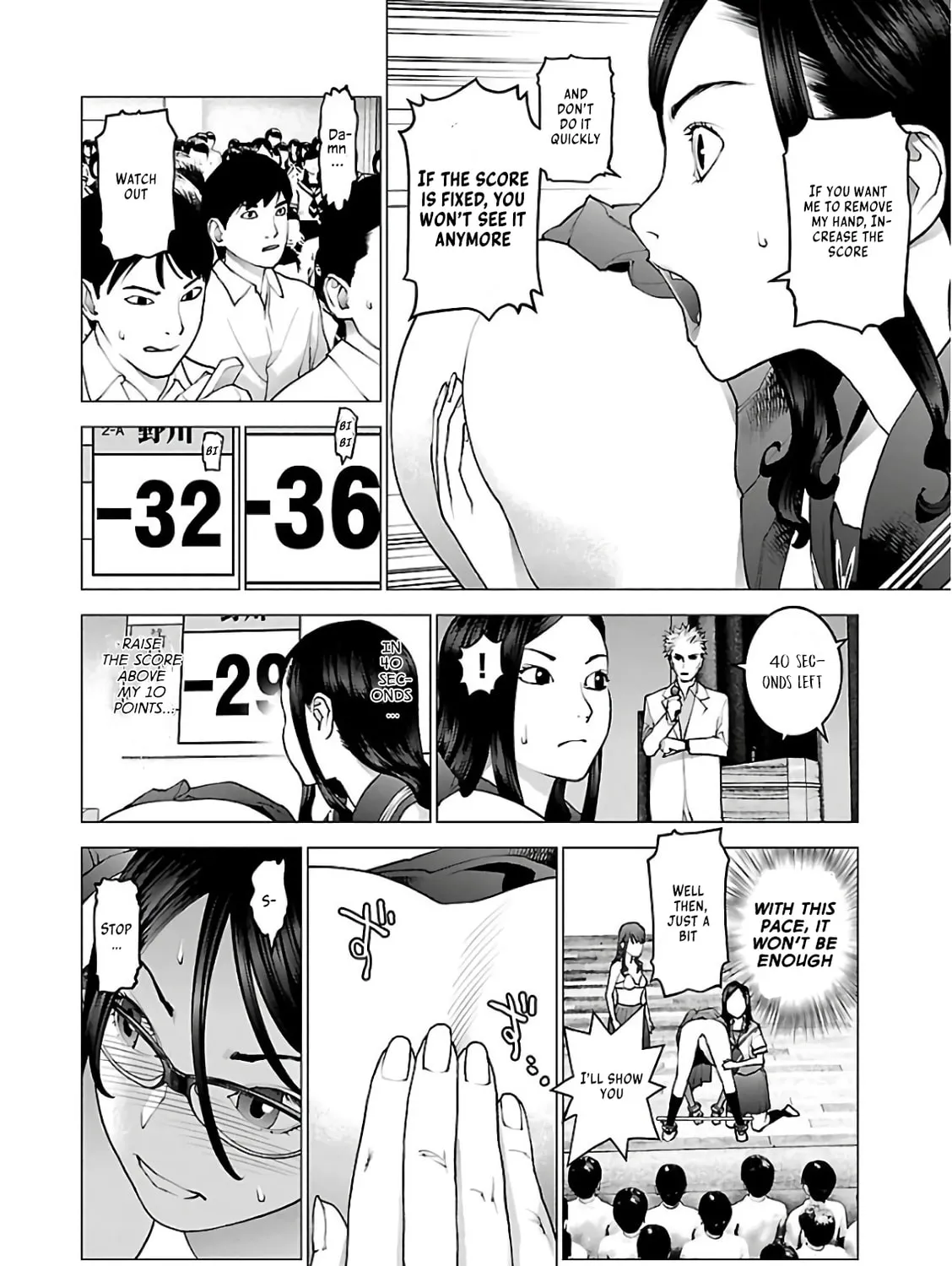 Seishokuki Chapter 90 page 33 - 