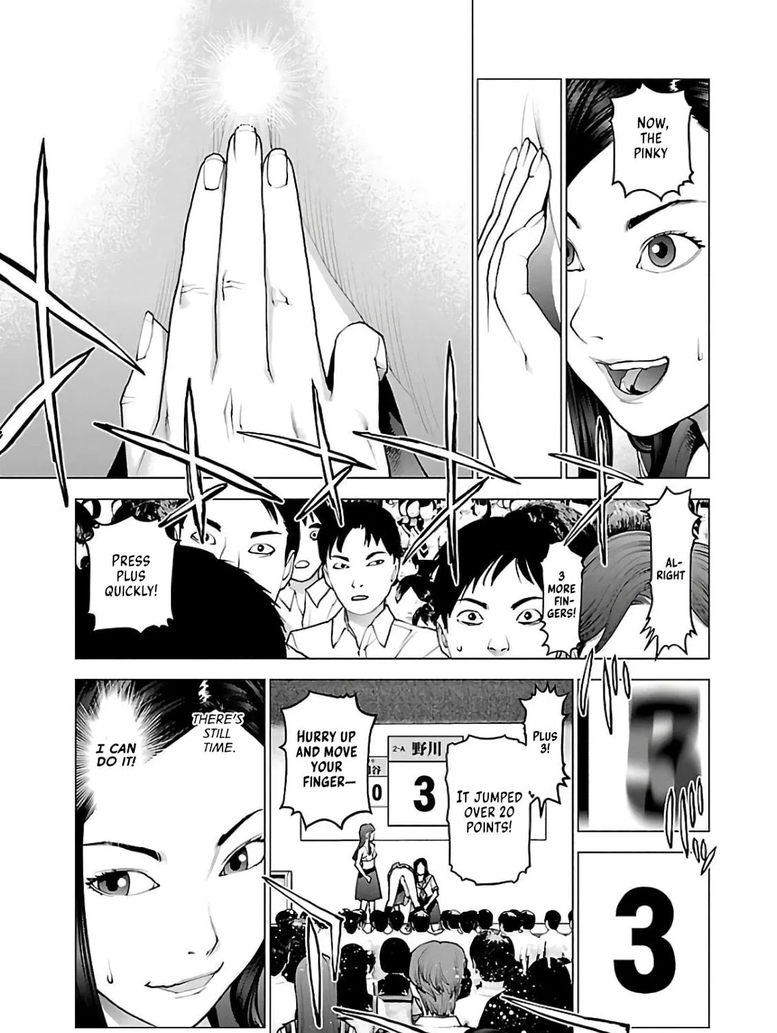 Seishokuki Chapter 90 page 39 - 