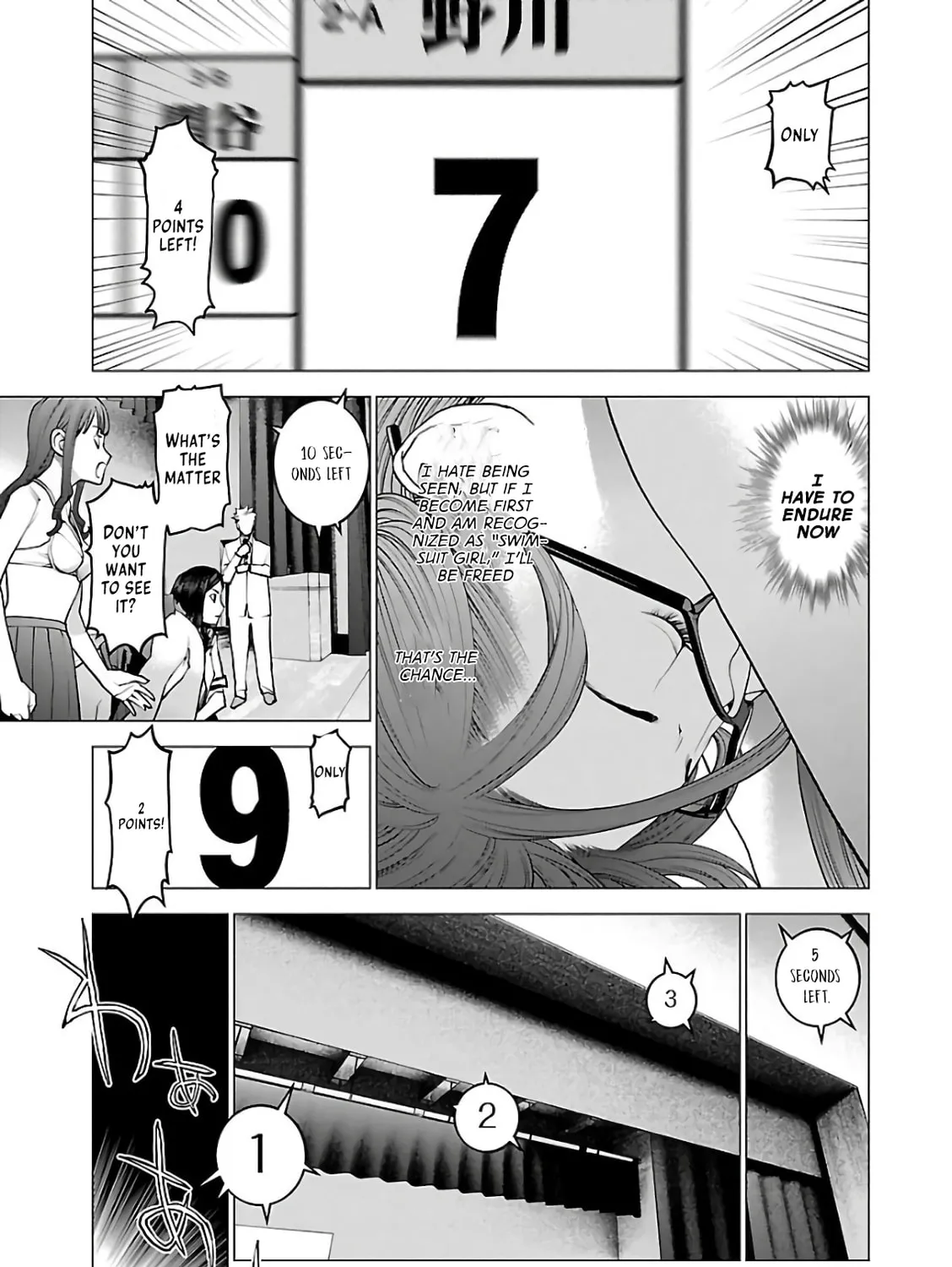 Seishokuki Chapter 90 page 43 - 