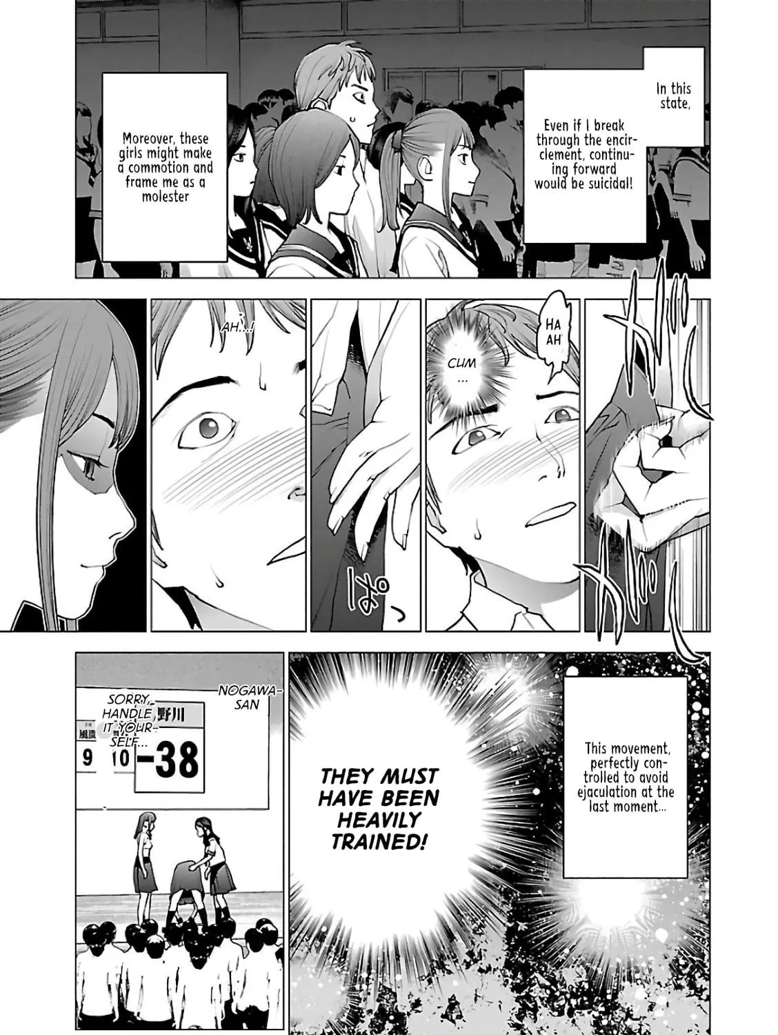 Seishokuki Chapter 90 page 9 - 