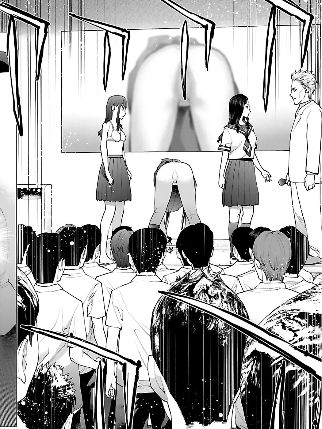 Seishokuki Chapter 91 page 13 - 