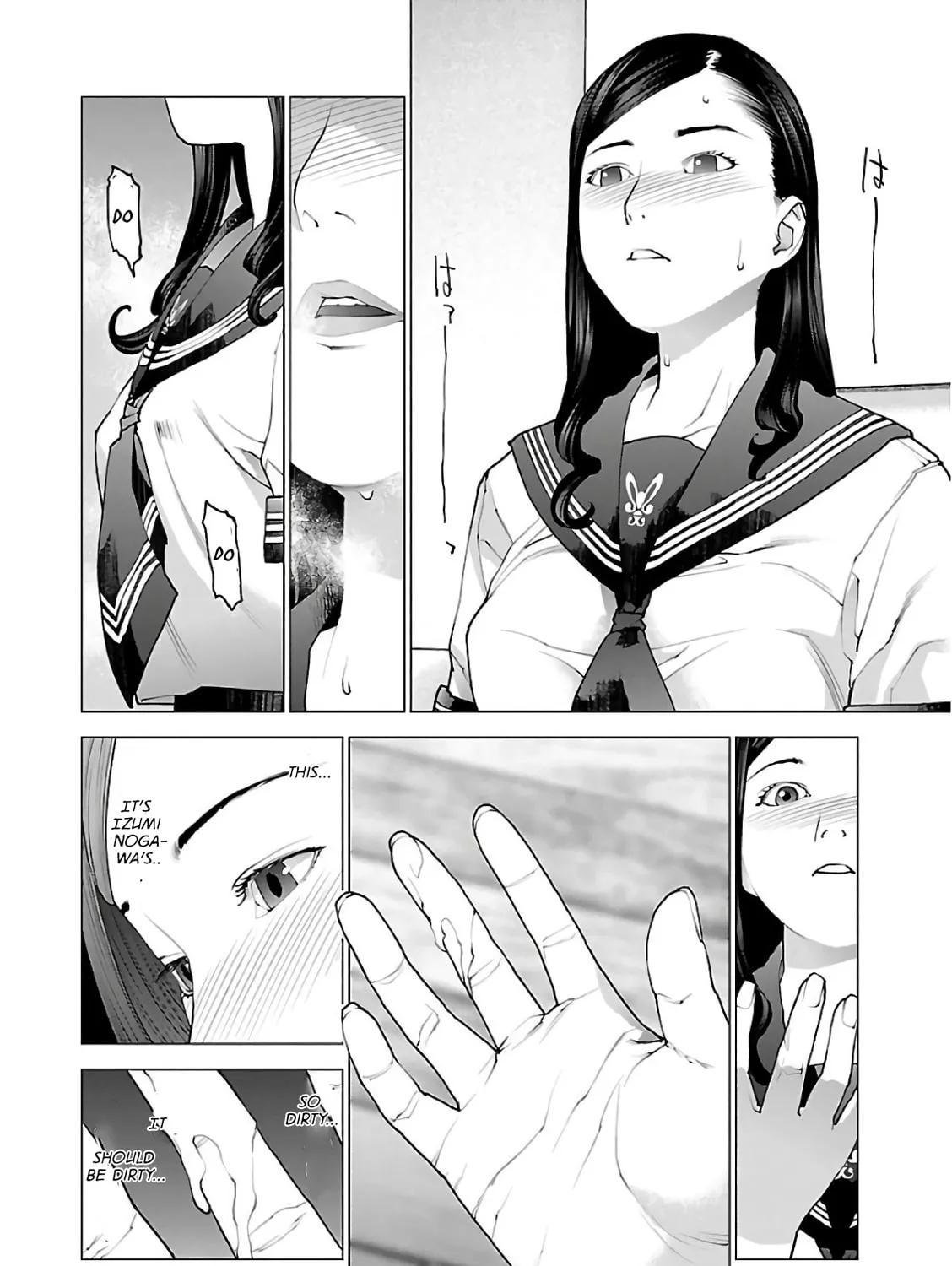 Seishokuki Chapter 91 page 25 - 