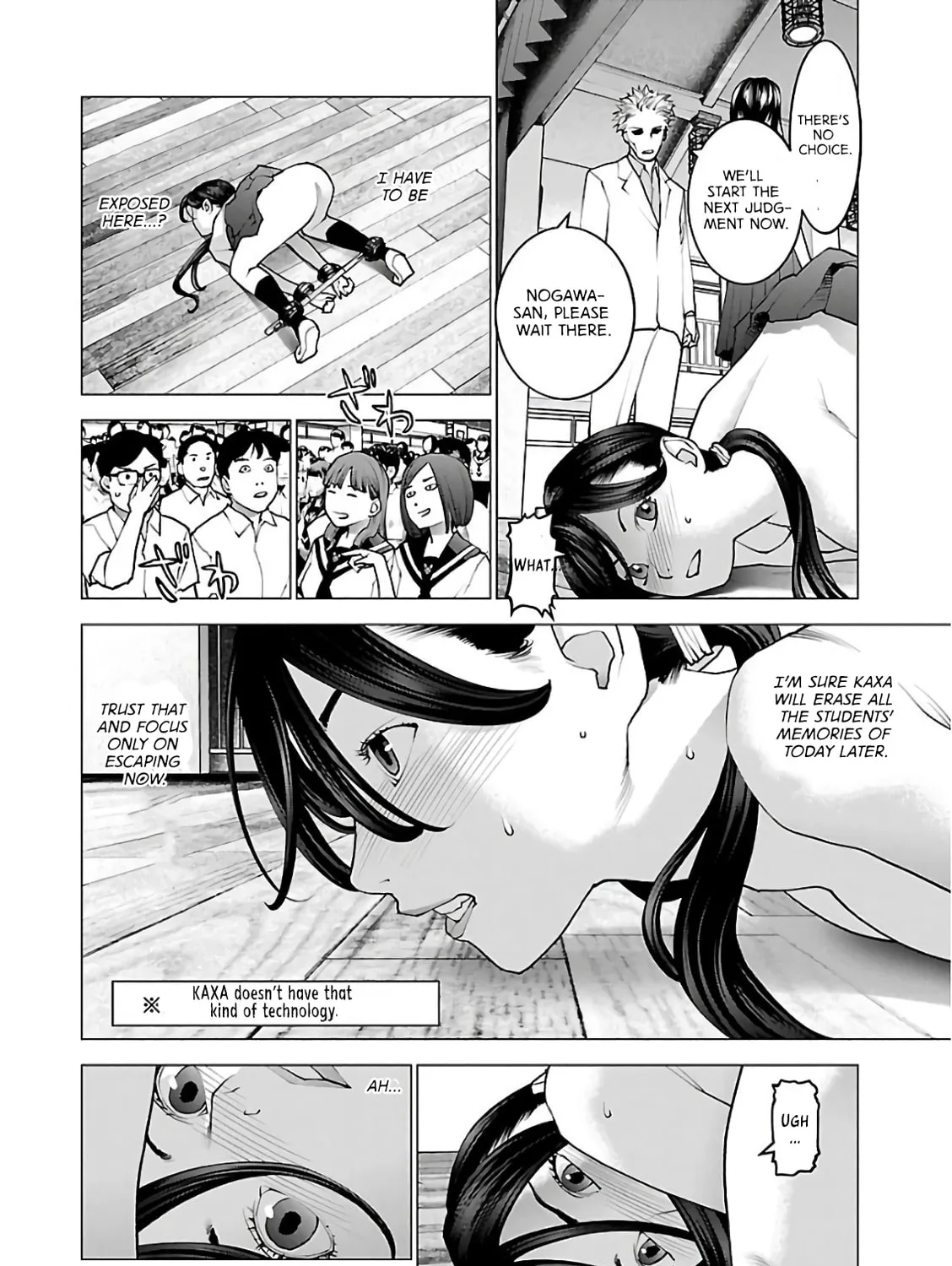 Seishokuki Chapter 91 page 37 - 