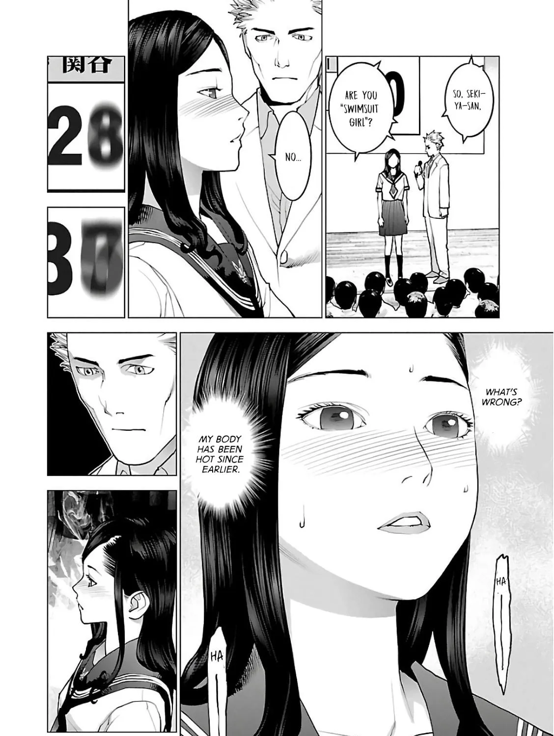 Seishokuki Chapter 91 page 41 - 