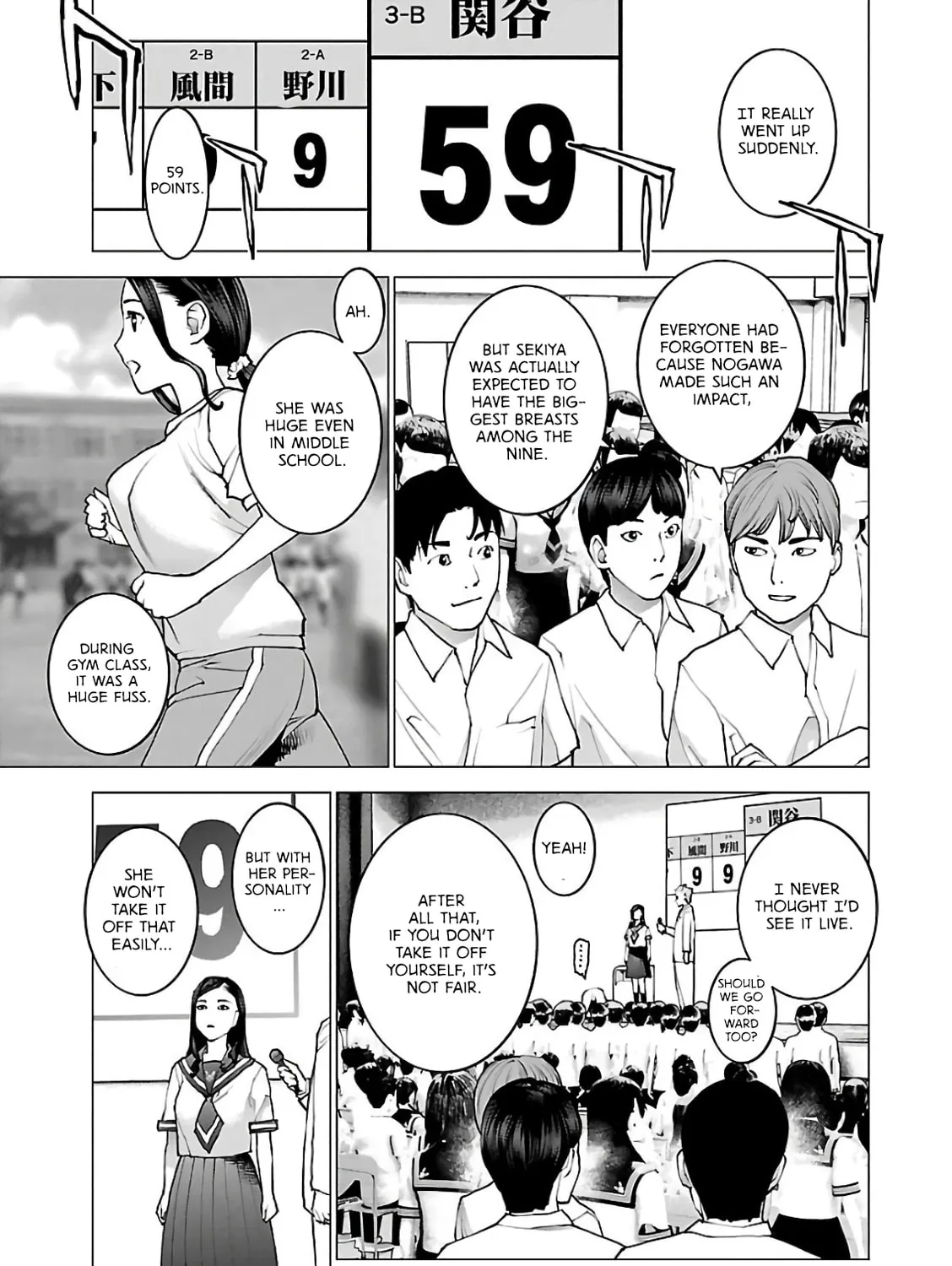 Seishokuki Chapter 91 page 43 - 