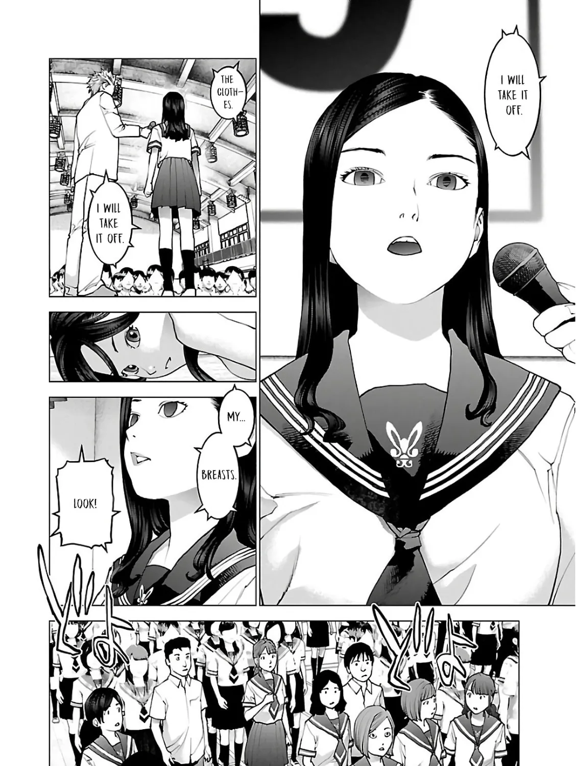 Seishokuki Chapter 91 page 45 - 