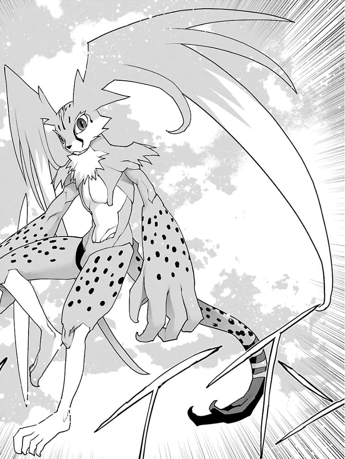 Seishokuki Chapter 92 page 23 - 