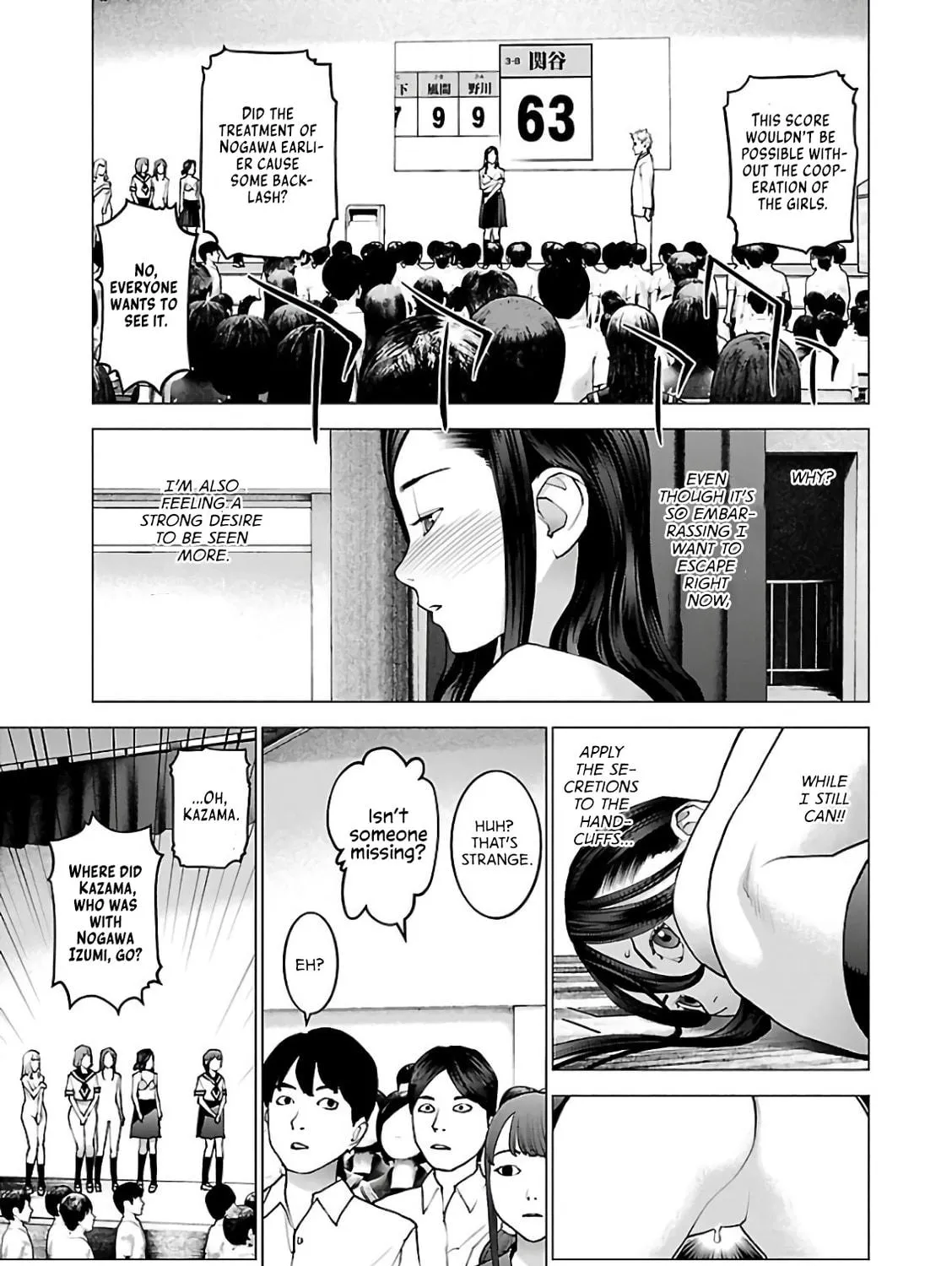 Seishokuki Chapter 92 page 29 - 