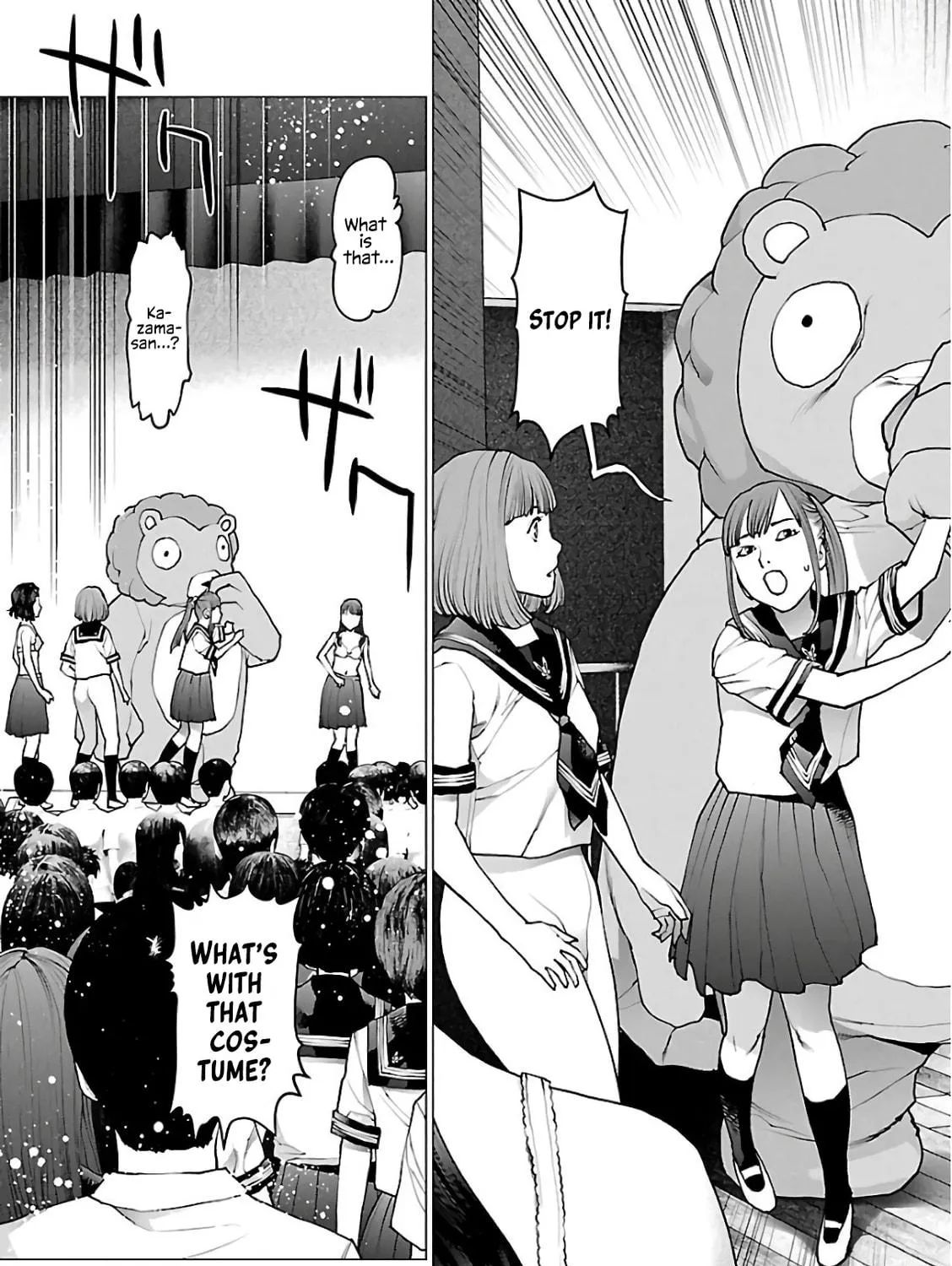 Seishokuki Chapter 92 page 39 - 