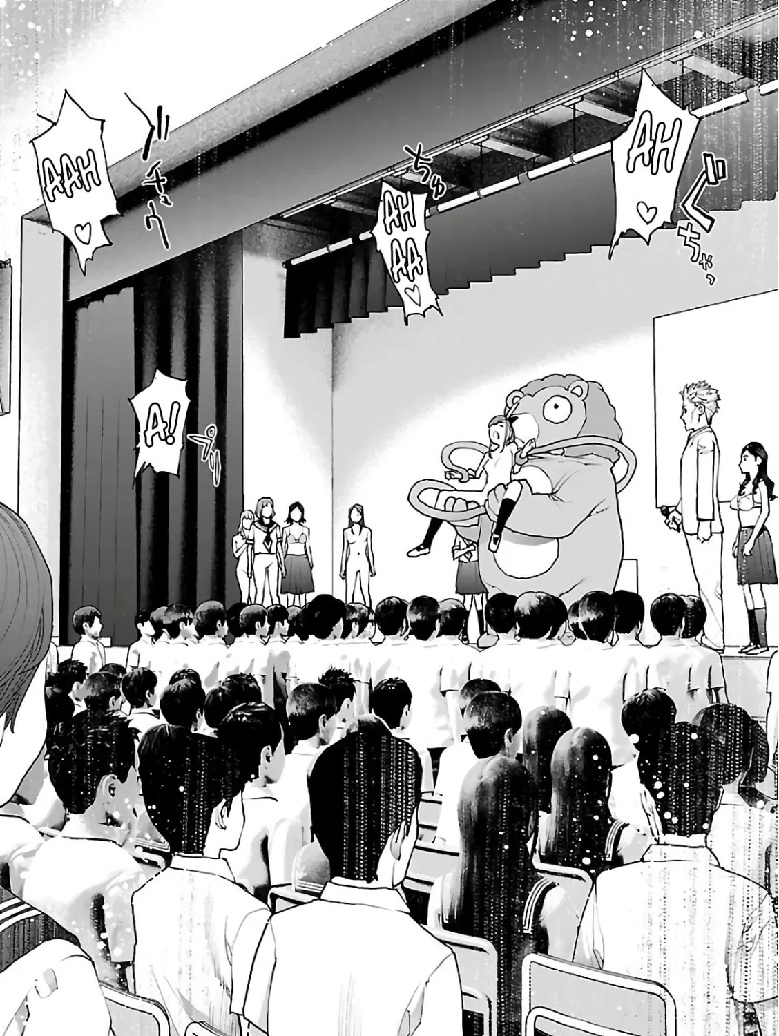 Seishokuki Chapter 93 page 21 - 