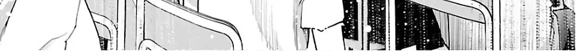 Seishokuki Chapter 93 page 22 - 