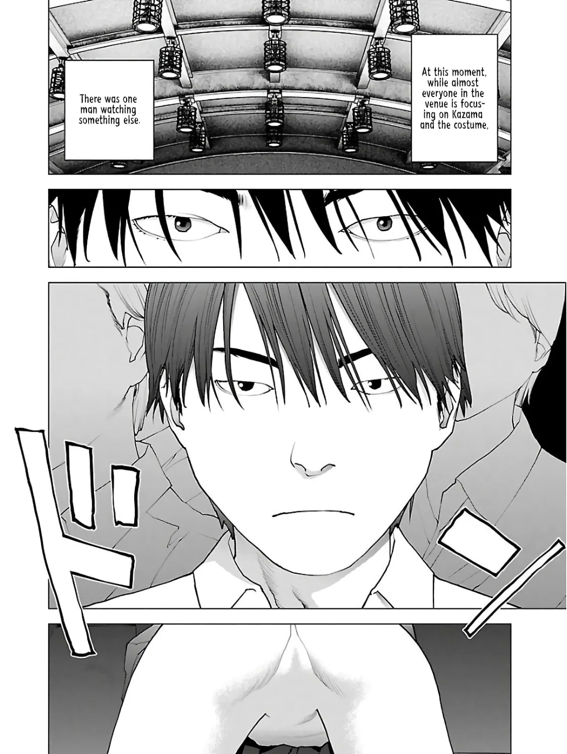 Seishokuki Chapter 93 page 25 - 