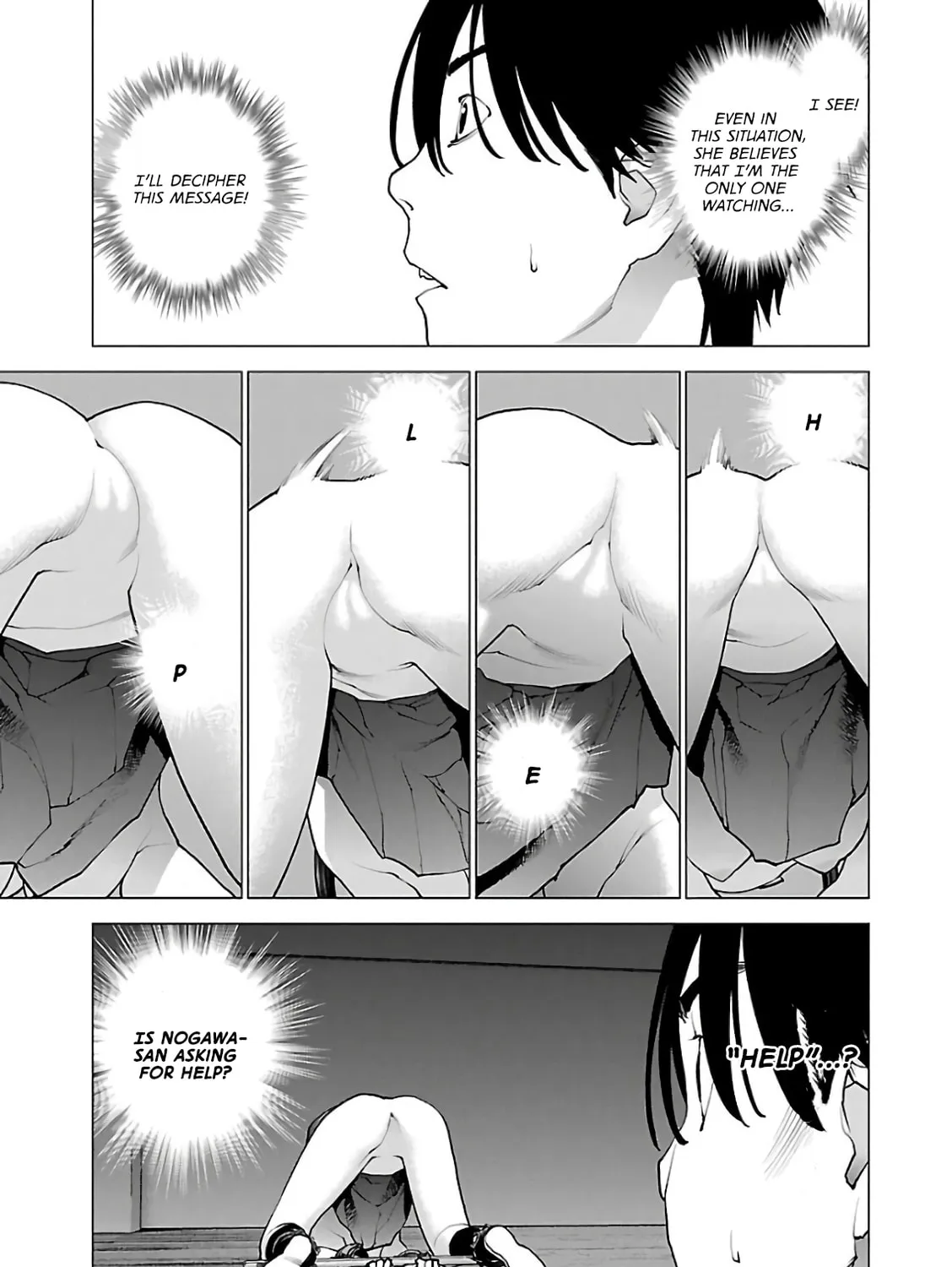 Seishokuki Chapter 93 page 31 - 