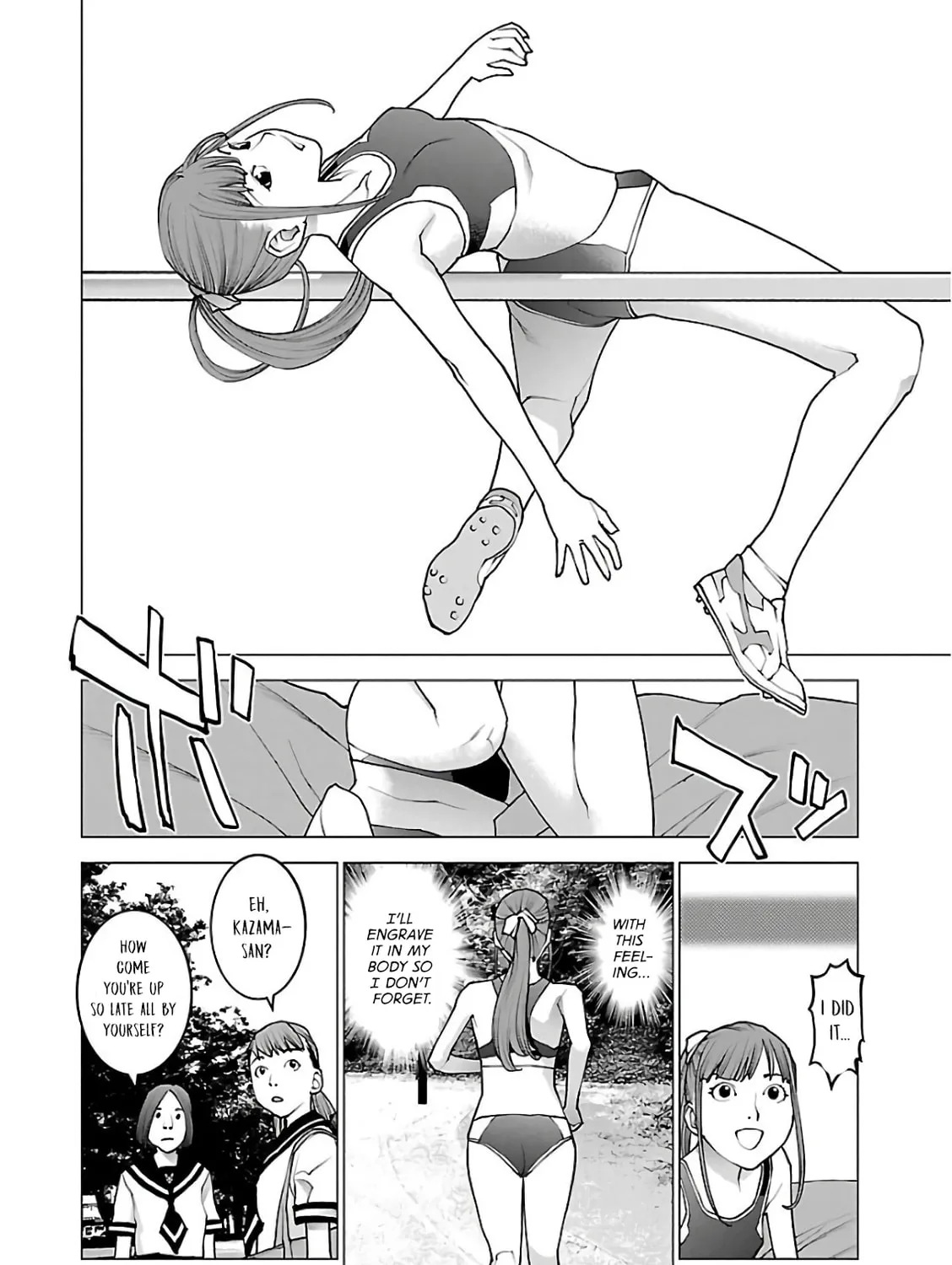 Seishokuki Chapter 93 page 7 - 