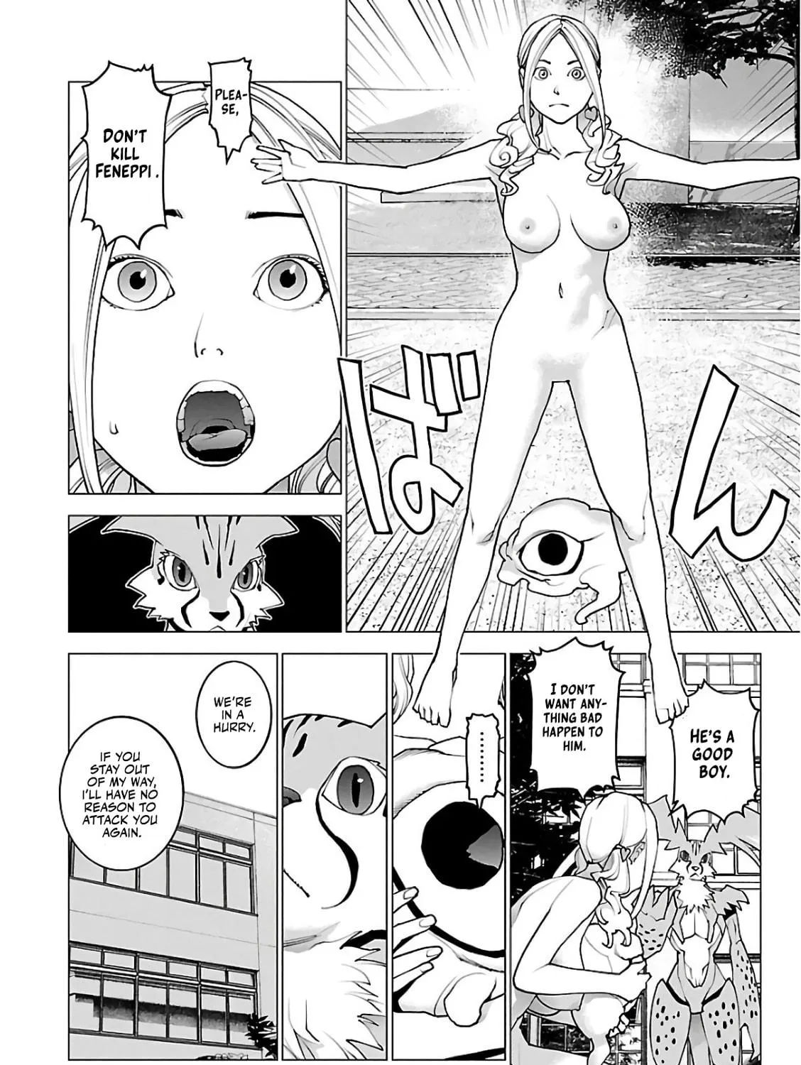 Seishokuki Chapter 94 page 11 - 