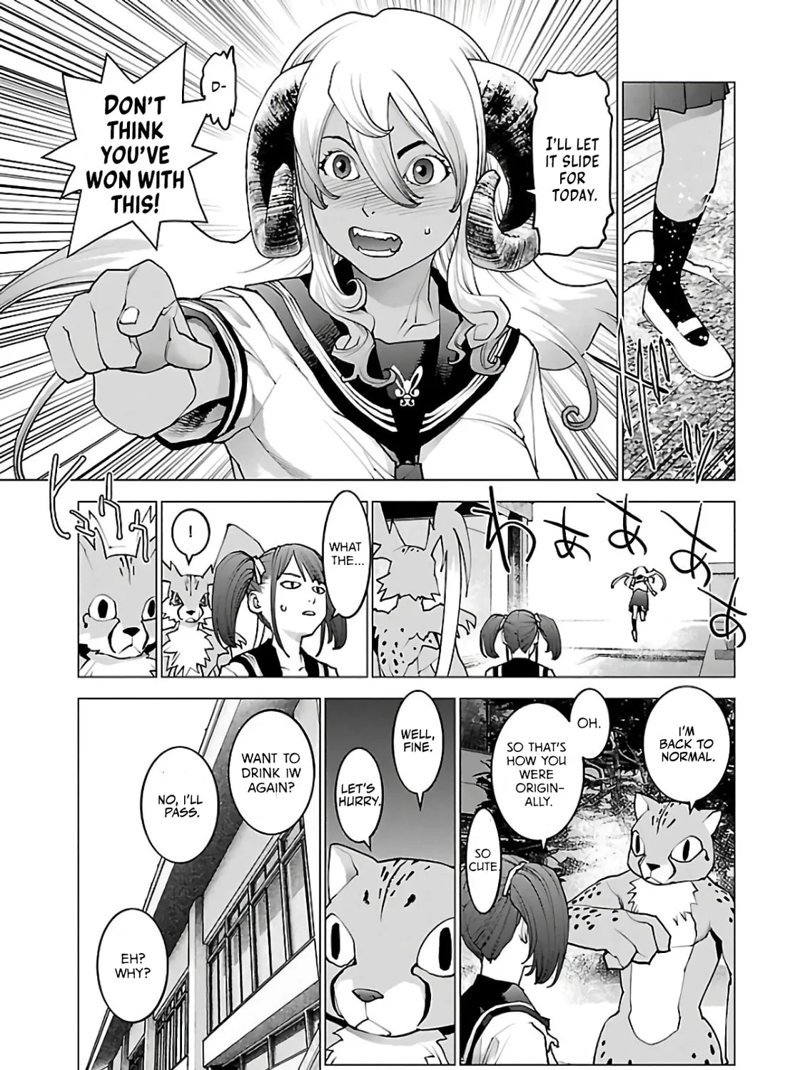 Seishokuki Chapter 94 page 21 - 
