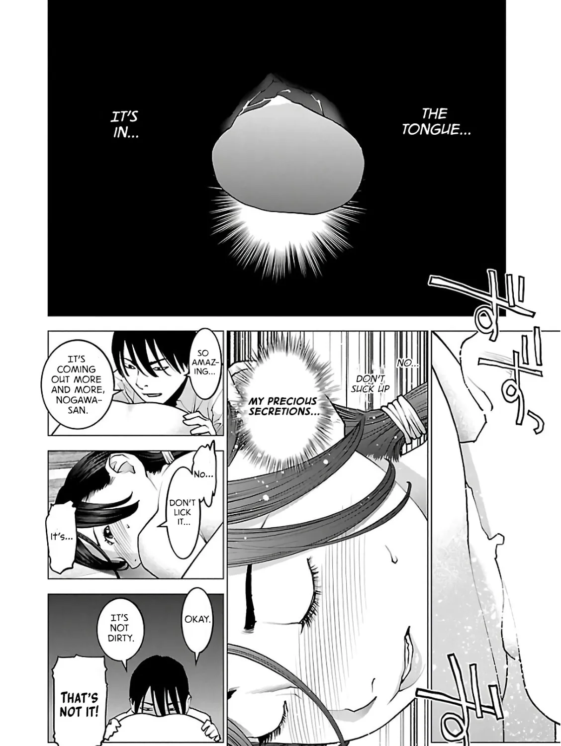 Seishokuki Chapter 94 page 27 - 