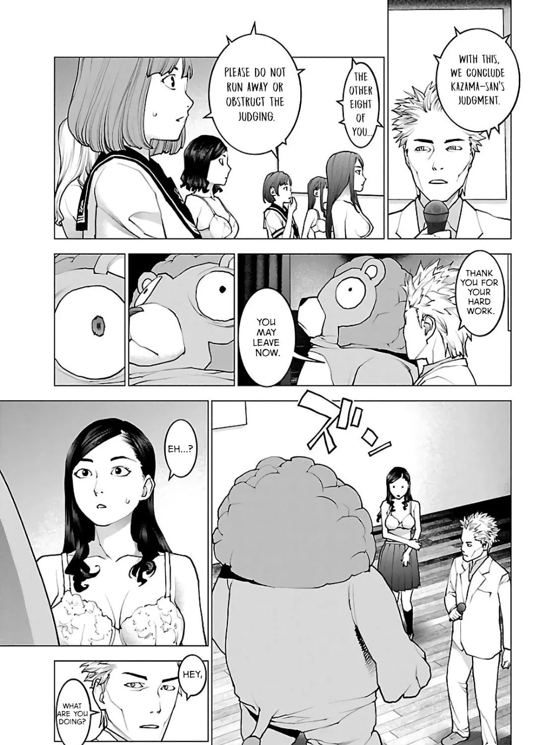 Seishokuki Chapter 94 page 39 - 