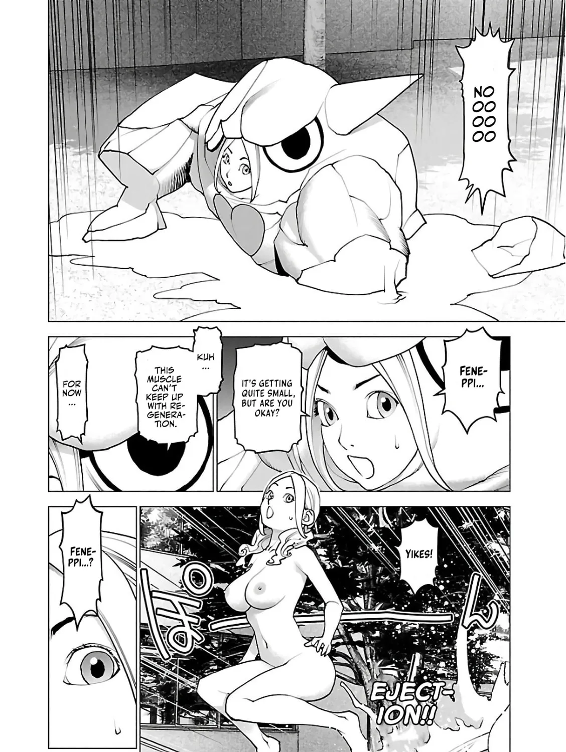 Seishokuki Chapter 94 page 7 - 